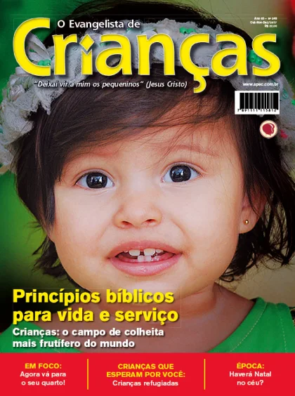 Capa de Revista -N.249 - 4º Trimestre de 2017