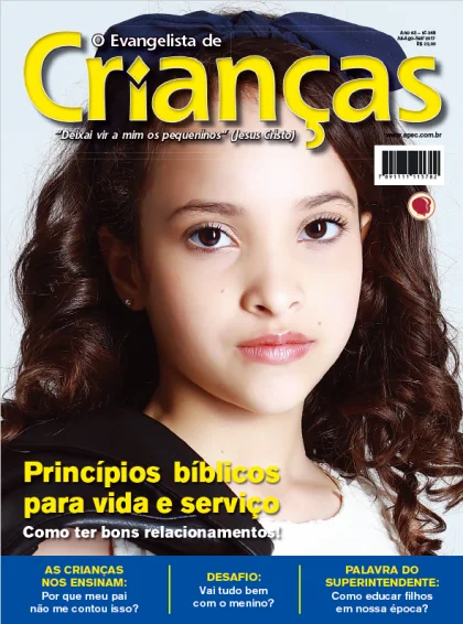 Capa de Revista - N.248 - 3º Trimestre de 2017