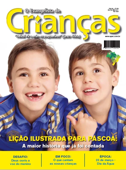 Capa de Revista -  N.246 - 1º Trimestre de 2017