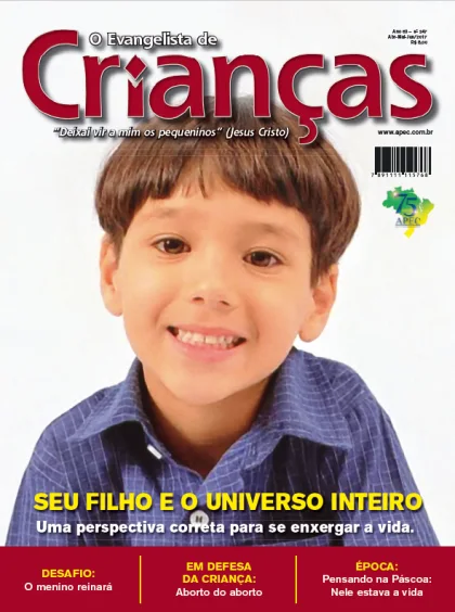 Capa de Revista - N.247 - 2º Trimestre de 2017